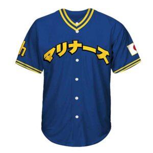 2025 Mariners Japanese Heritage Night Jersey Giveaway